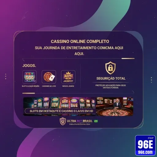 96e.com - experimentar a avançada interface premium