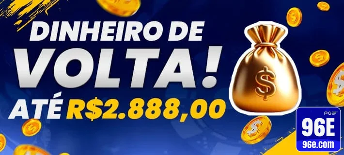 96e.com - segura plataforma online para experimentar